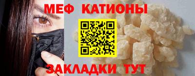 героин Бугуруслан