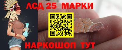 героин Бугуруслан