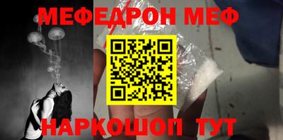 хмурый Бузулук