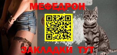 хмурый Бузулук