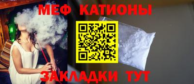 ПСИЛОЦИБИНОВЫЕ ГРИБЫ Можайск