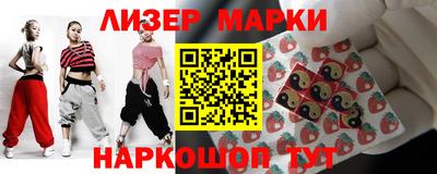 хмурый Бузулук