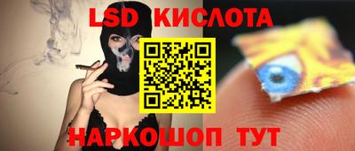 хмурый Бузулук