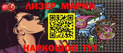 хмурый Бузулук