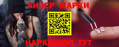 героин Бугуруслан