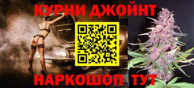 хмурый Бузулук