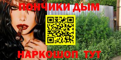 героин Бугуруслан