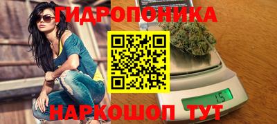 героин Бугуруслан