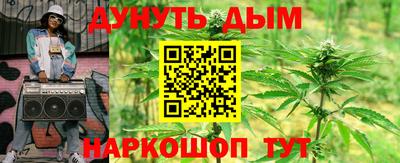 героин Бугуруслан