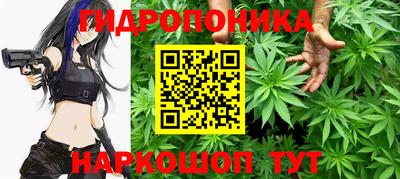 хмурый Бузулук
