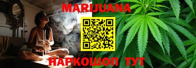 альфа пвп Можга