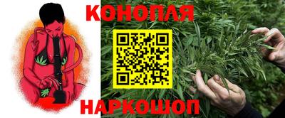 бутик Будённовск