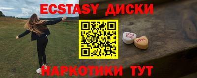 бутик Будённовск
