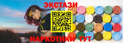 хмурый Бузулук