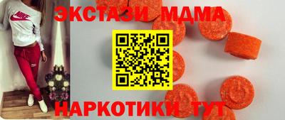 бутик Будённовск