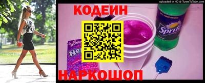 героин Бугуруслан