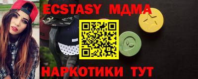 хмурый Бузулук