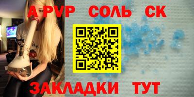 хмурый Бузулук