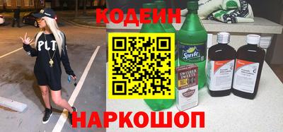 героин Бугуруслан