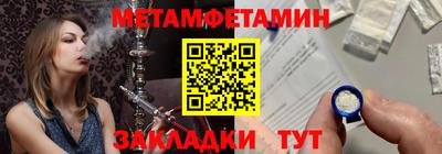 героин Бугуруслан