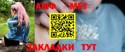 хмурый Бузулук