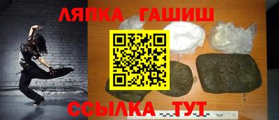 героин Бугуруслан