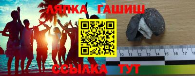 бутик Будённовск