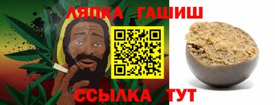 героин Бугуруслан