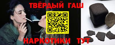 бутик Будённовск