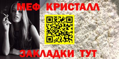 хмурый Бузулук